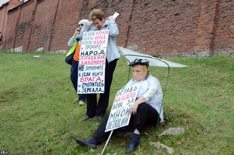 Третий "Марш миллионов" оппозиции в Москве