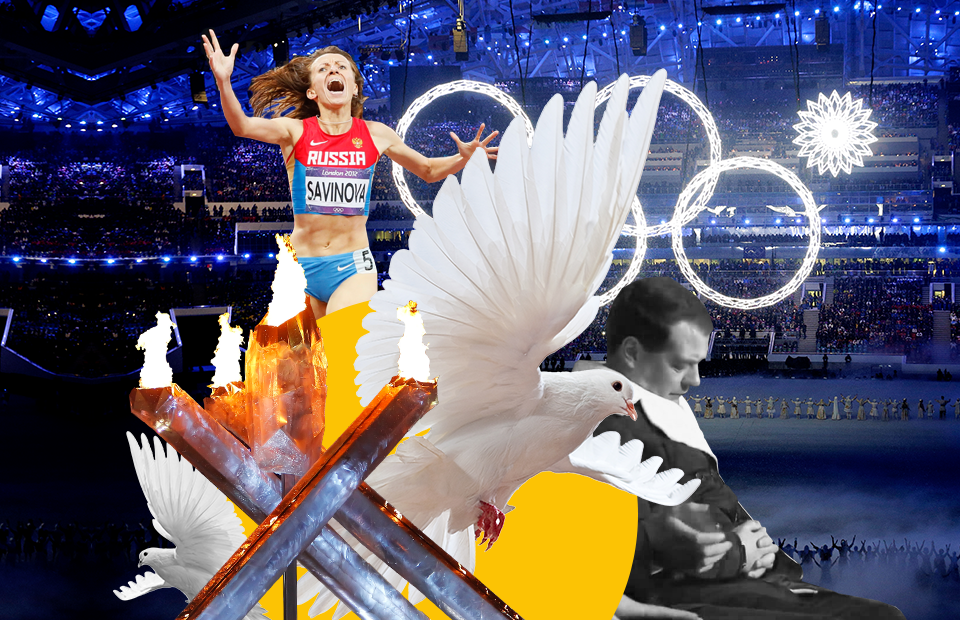 Олимпийский прокол: чем омрачались церемонии открытия Игр