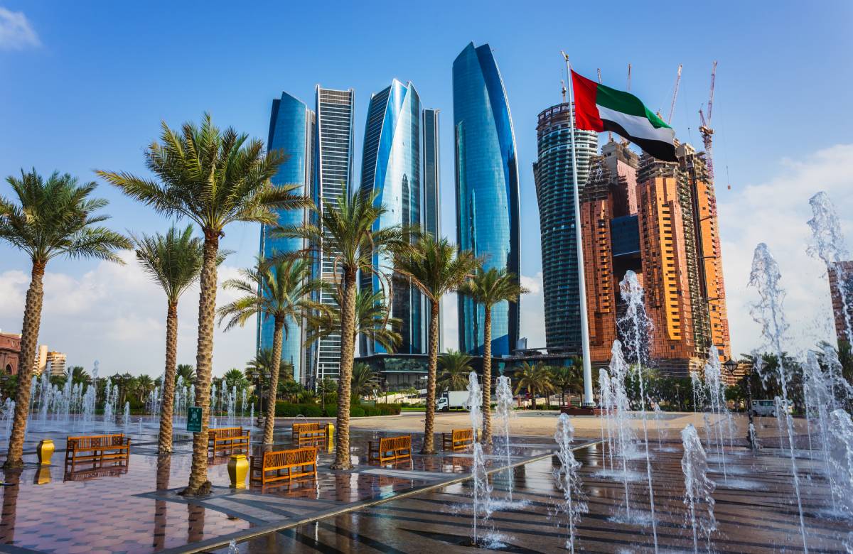 Столица Эмиратов Абу Даби