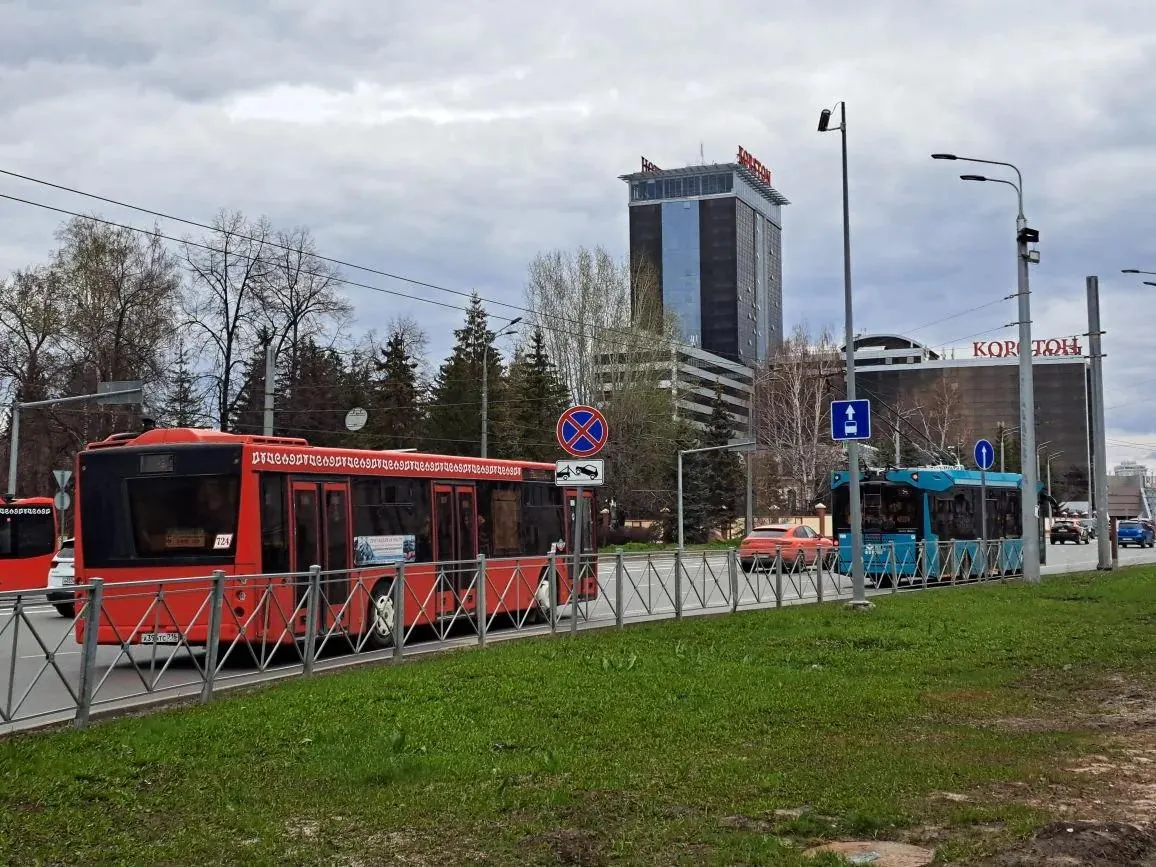 РБК Татарстан