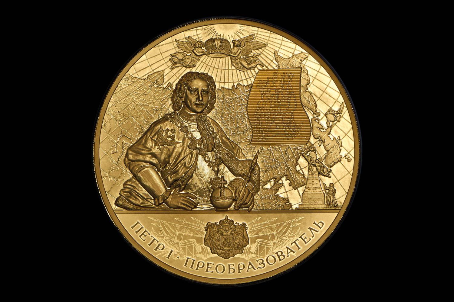 Монета 10 000 руб. &laquo;350-летие со дня рождения Петра I&raquo;, 2022. Золото 999-й пробы (чистого металла 1 кг).&nbsp;Стартовая цена: 4,8 млн руб.