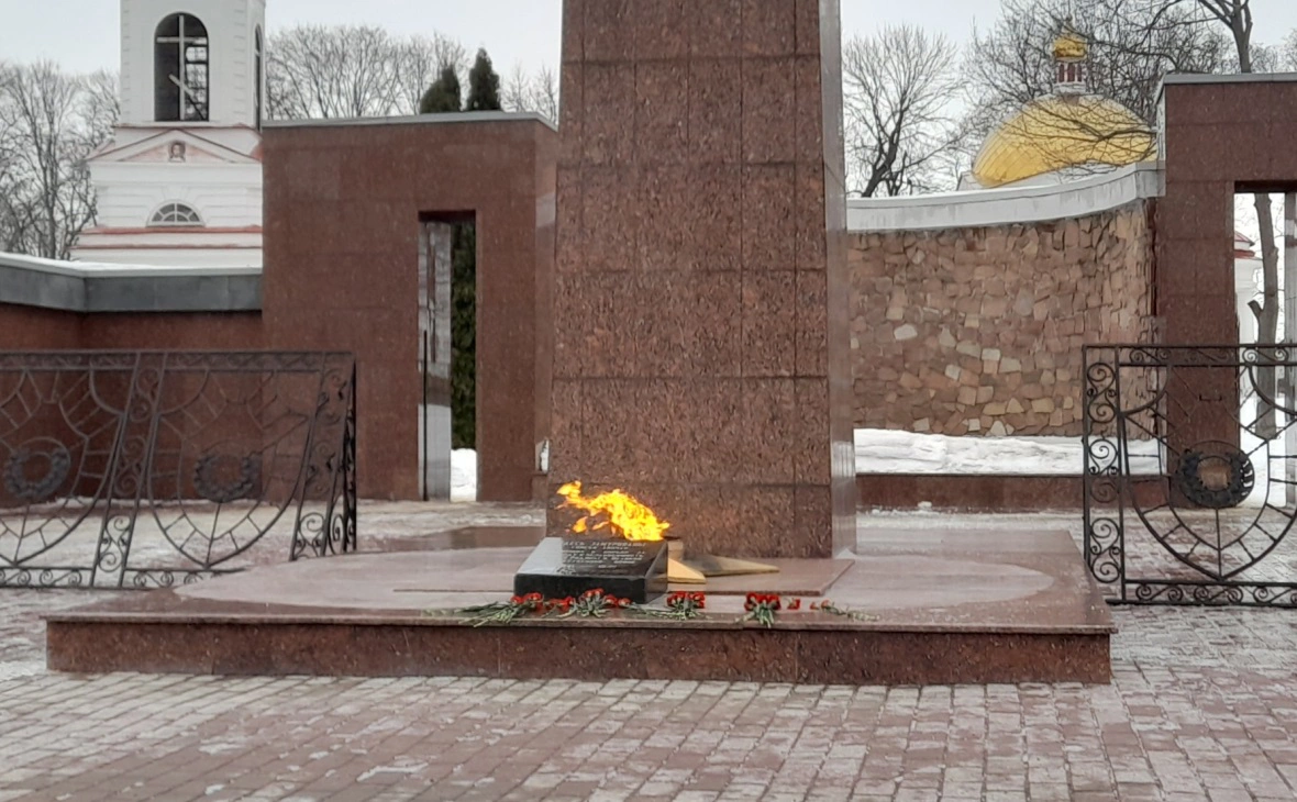 РБК Черноземье