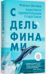 Десять книжных новинок зимнего non/fiction: выбор «РБК Трендов»