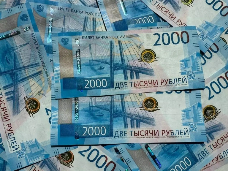 РБК Приморье