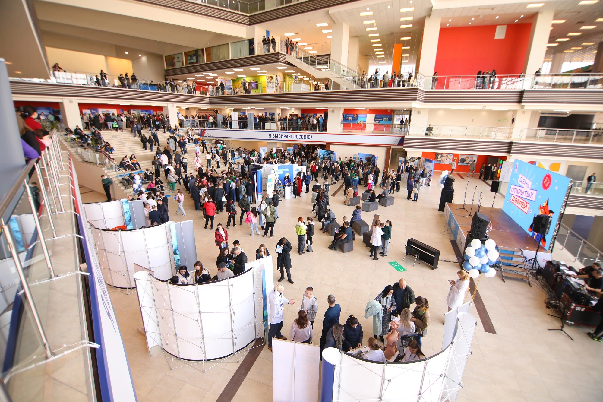 пресс-служба Дальневосточного федерального университета