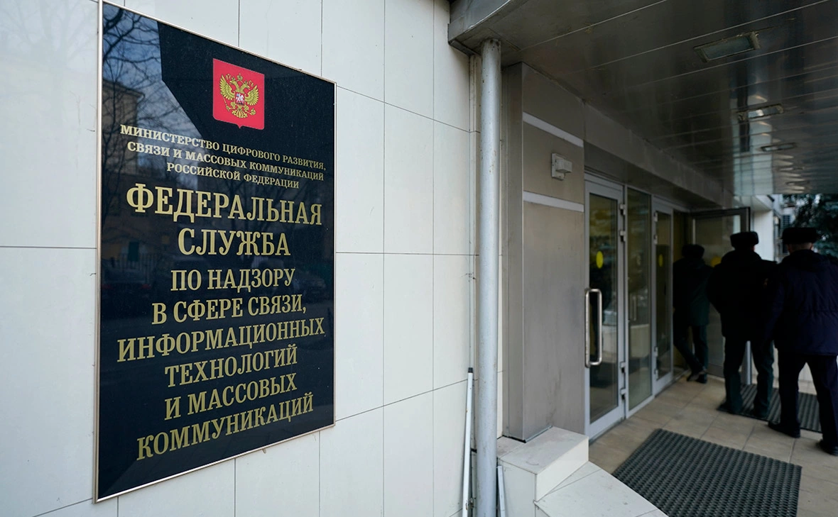 Михаил Гребенщиков / РБК