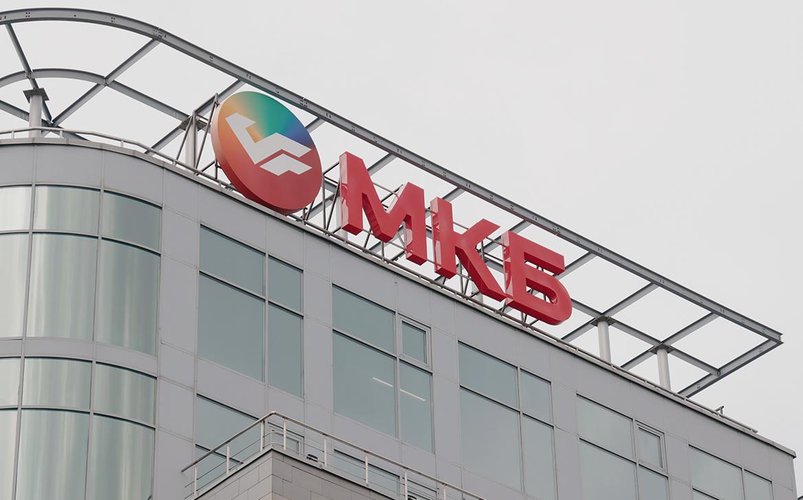 В правление МКБ войдут менеджеры из банка ВБРР