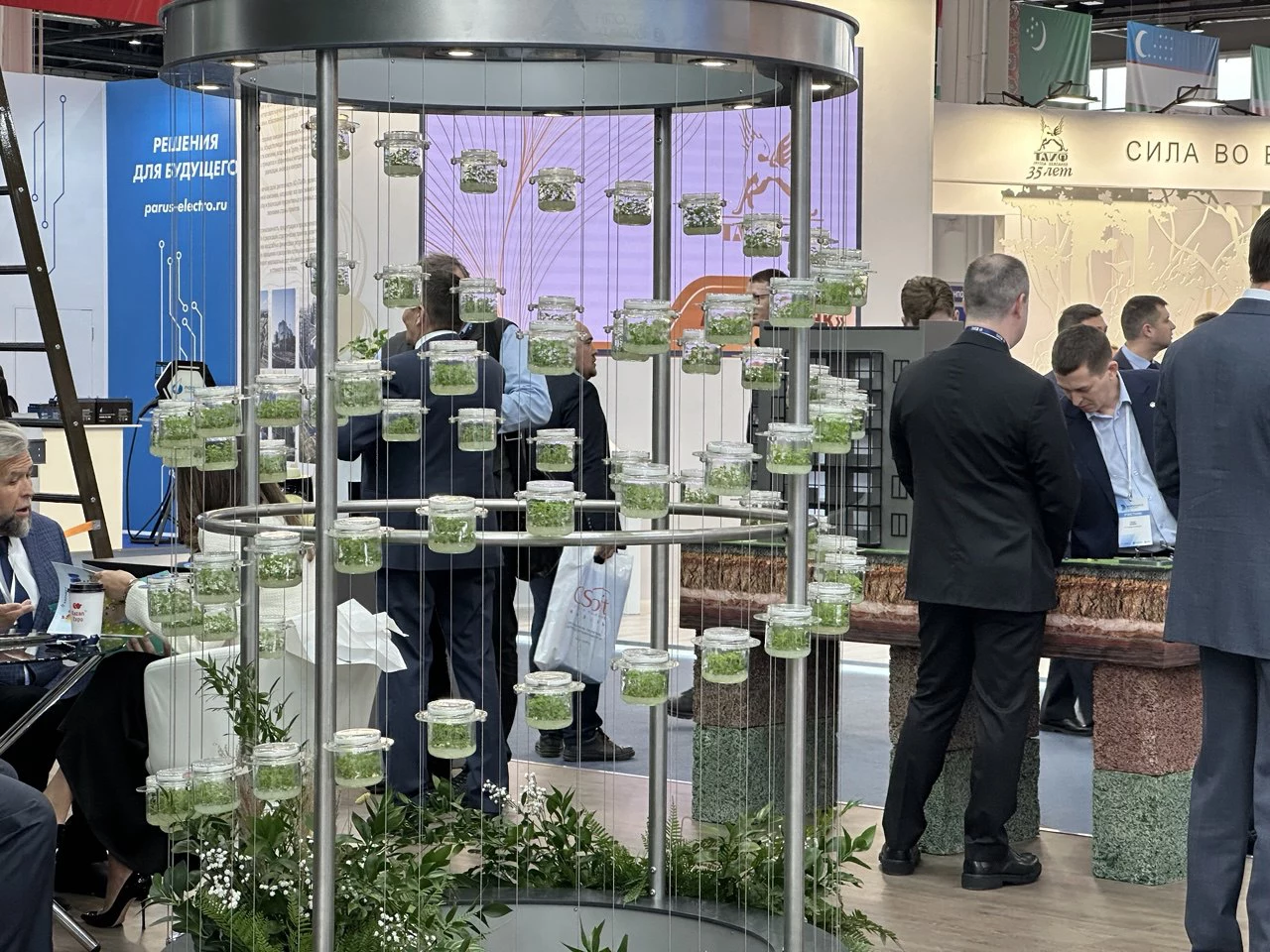 РБК Татарстан