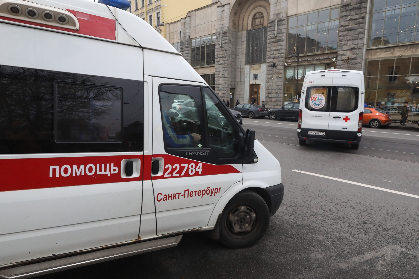 Фото: PhotoXpress.ru