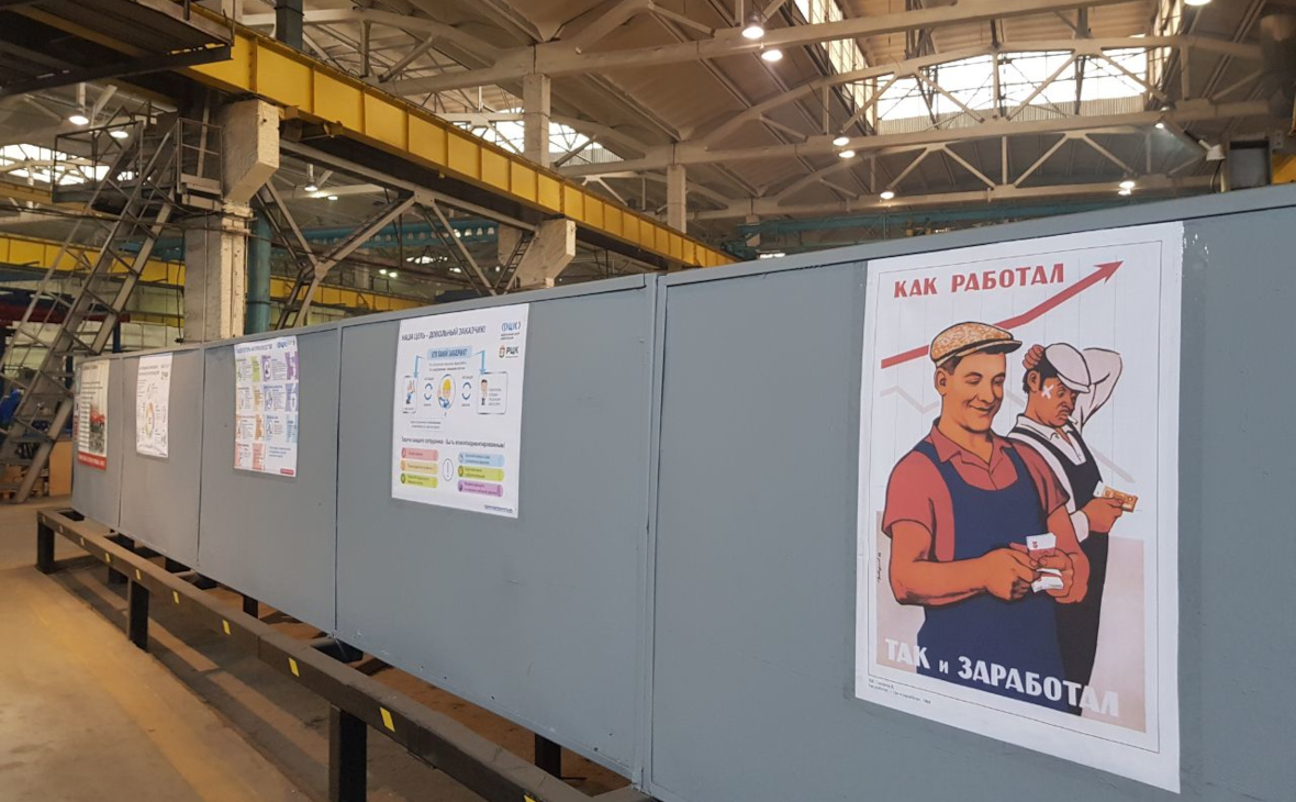 Фото: РБК Черноземье