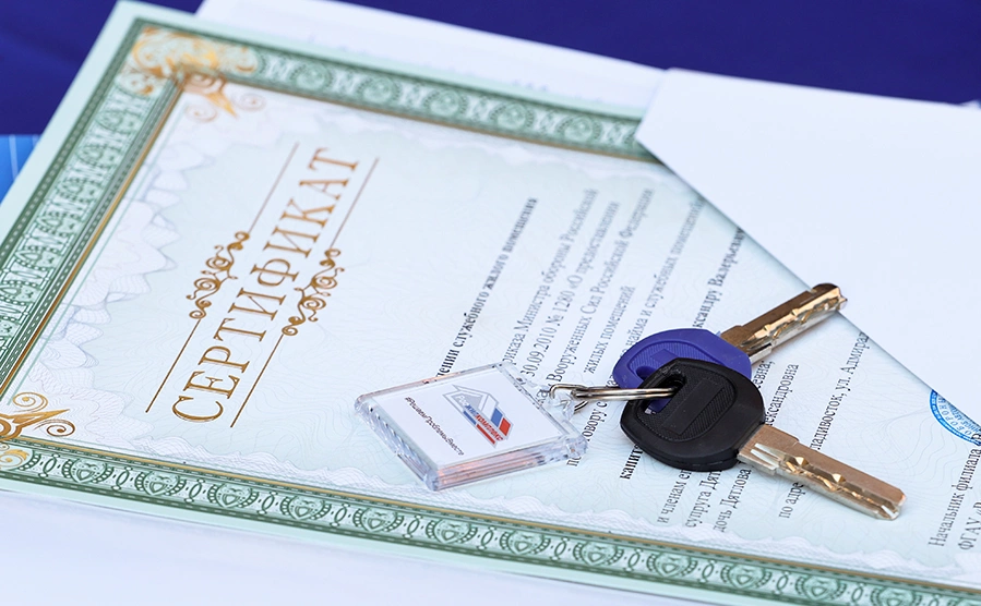 Юрий Смитюк / ТАСС