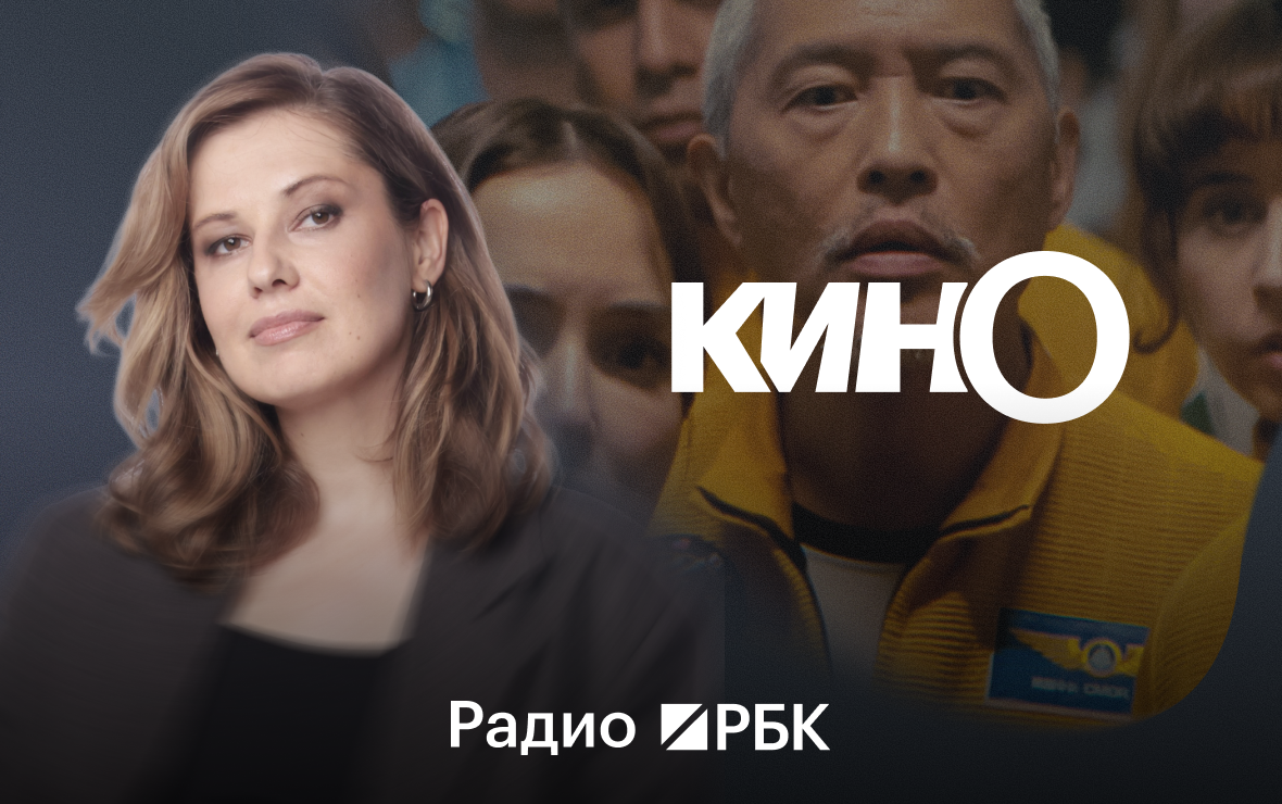 Инфо-блок
