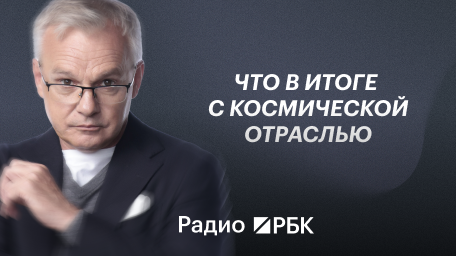 Инфо-блок