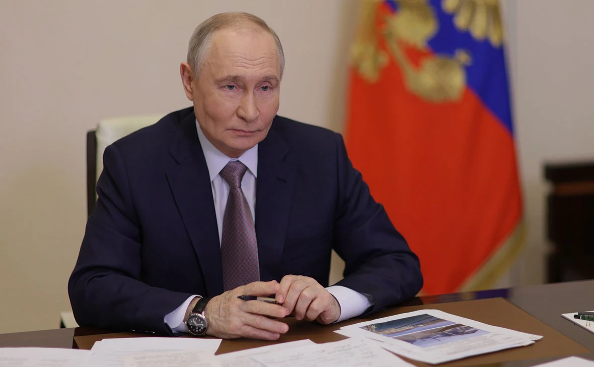 Администрация Президента России