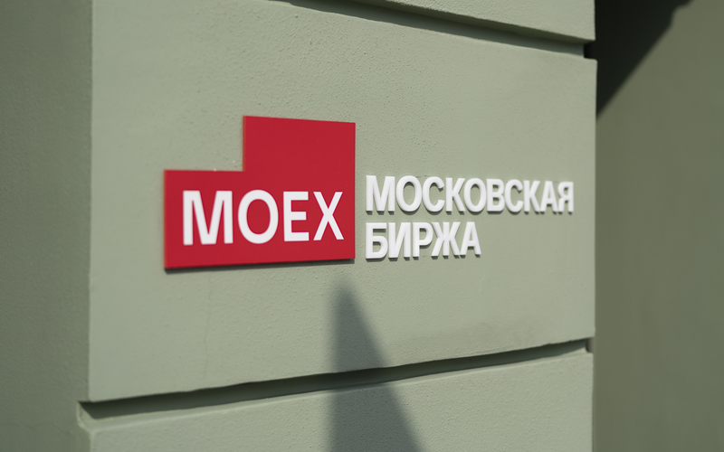 Инфо-блок