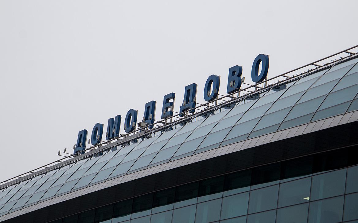 Инфо-блок