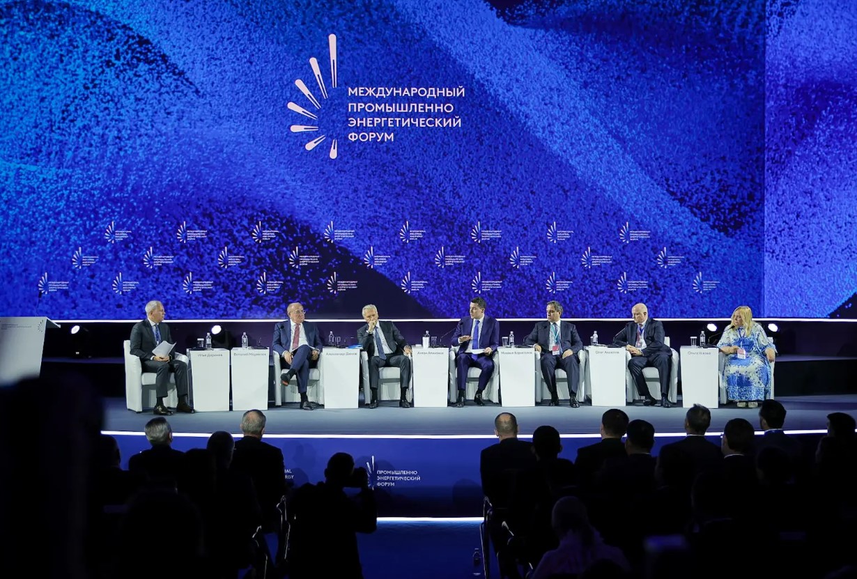 На TNF назвали три барьера для технологического суверенитета нефтегаза