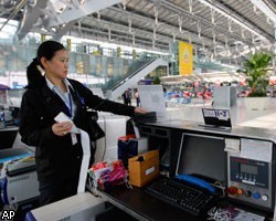 Аэропорт Бангкока заработает в полную силу с 5 декабря