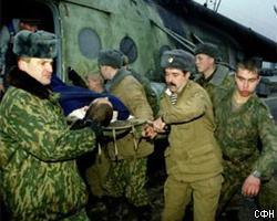 Война в Чечне: Минтруда объявляет число инвалидов