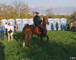 В День города московская милиция станет добрее