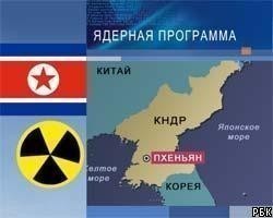 США: КНДР не выполнила обязательств по ядерной программе