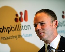 BHP Billiton и Rio Tinto неохотно отказались от СП в Австралии