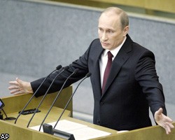 Резервный фонд РФ вырастет к 2012г. вдвое за счет дорогой нефти