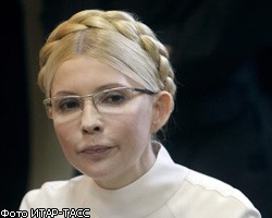 Суд отказался отменить арест Ю.Тимошенко