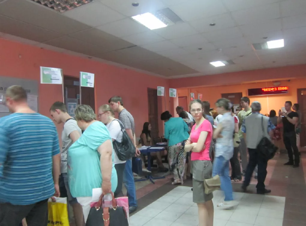 РБК Вологда