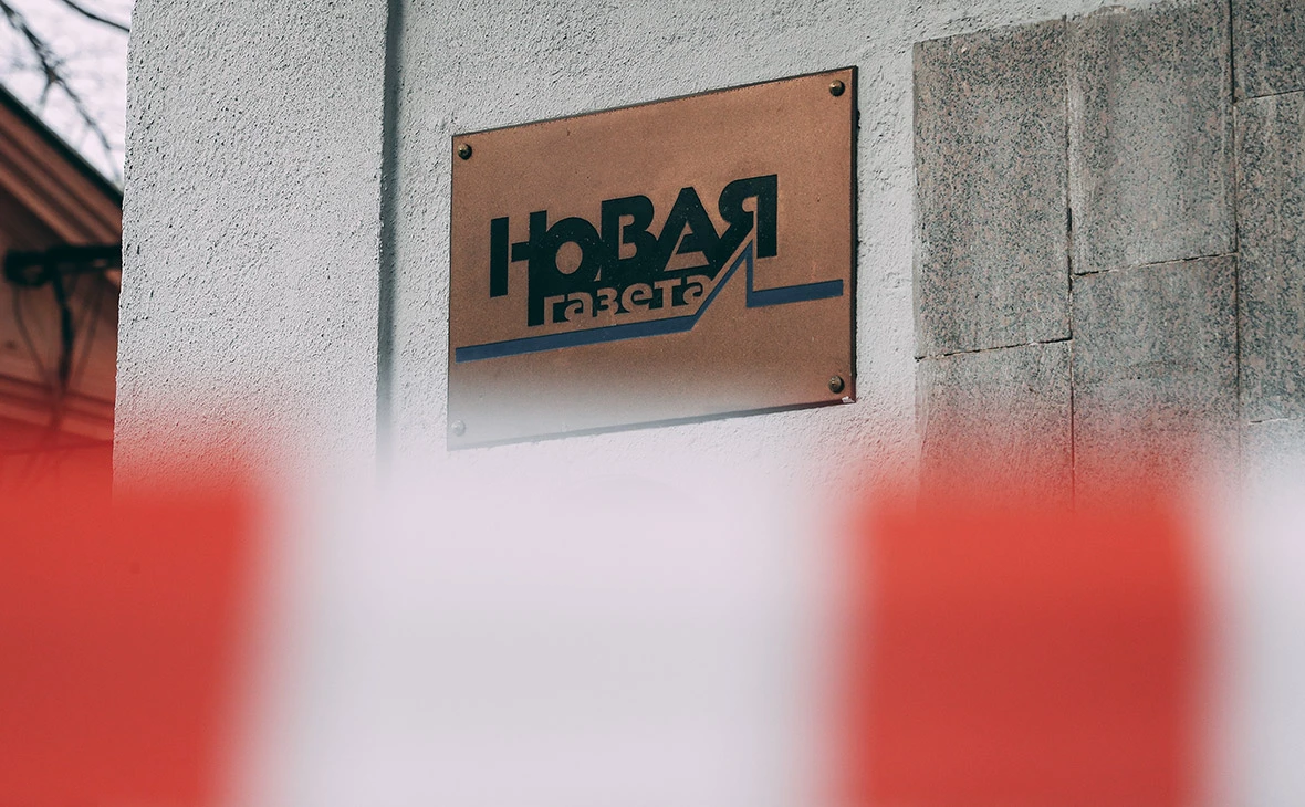 Андрей Любимов / РБК