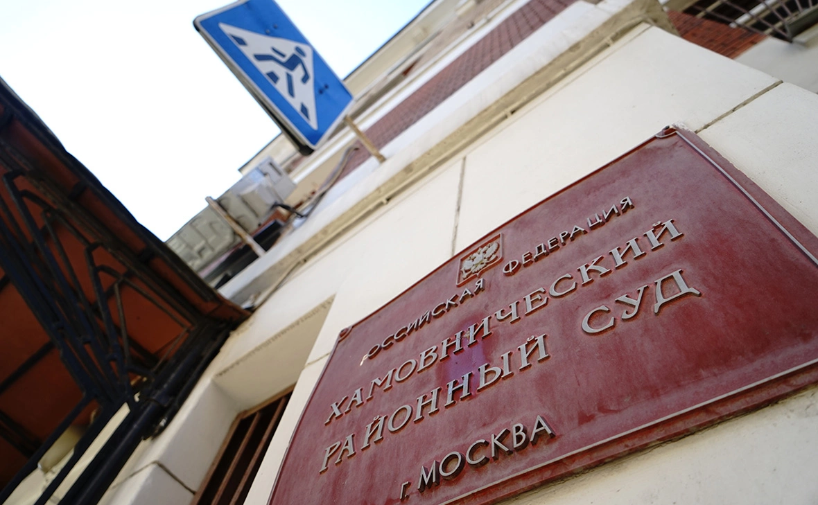 Олег Яковлев / РБК