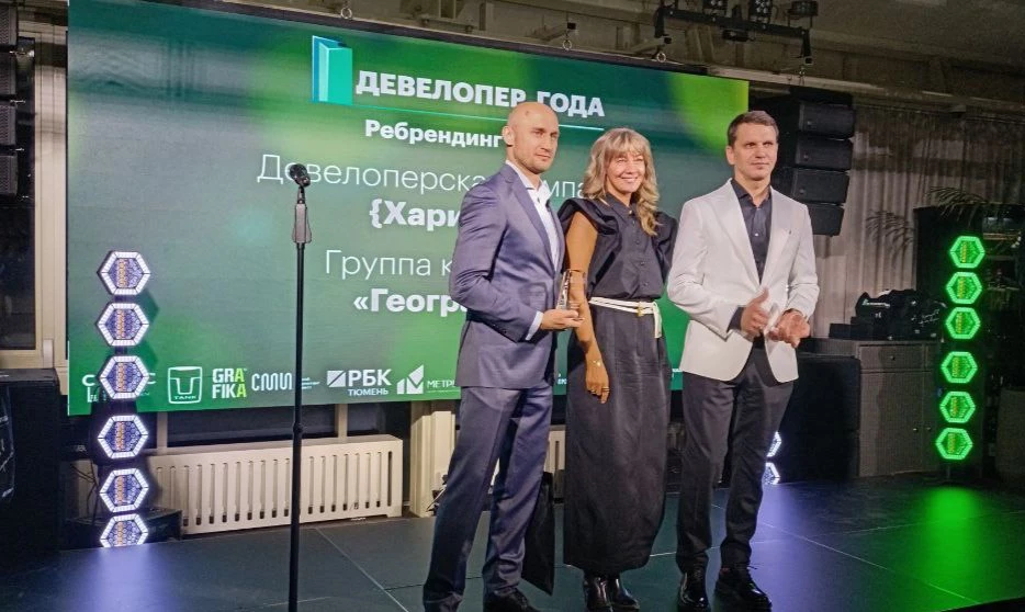 Светлана Садырина / РБК Тюмень