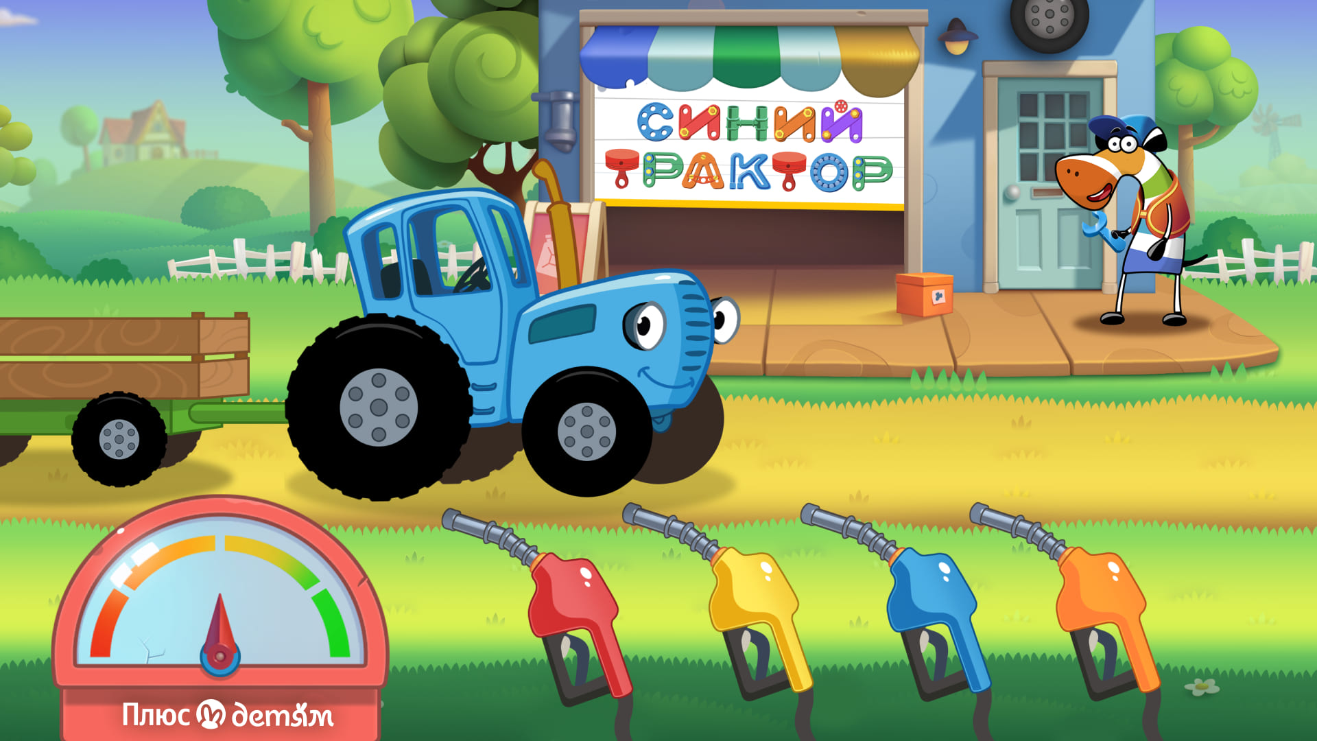 Фото: Google Play