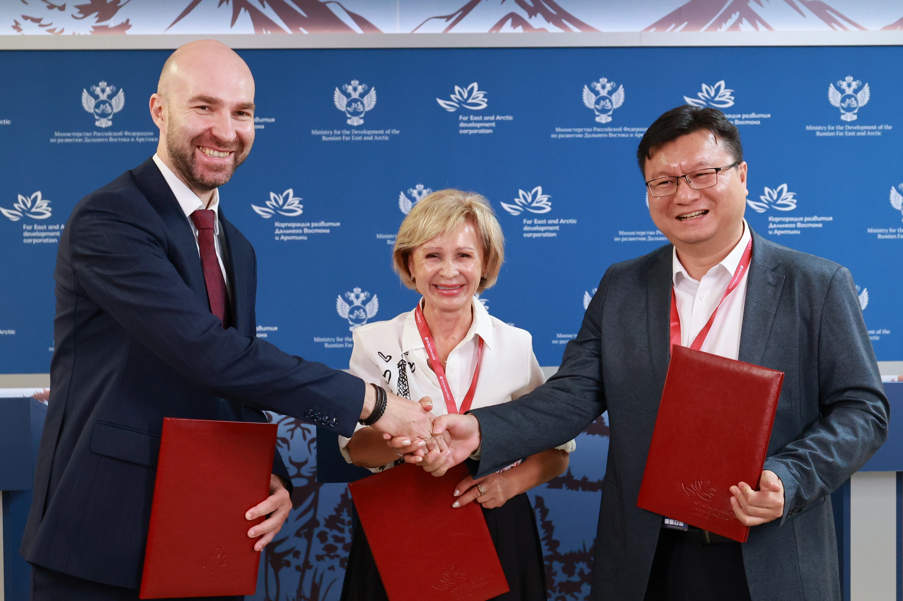 Министерство РФ по развитию Дальнего Востока и Арктики