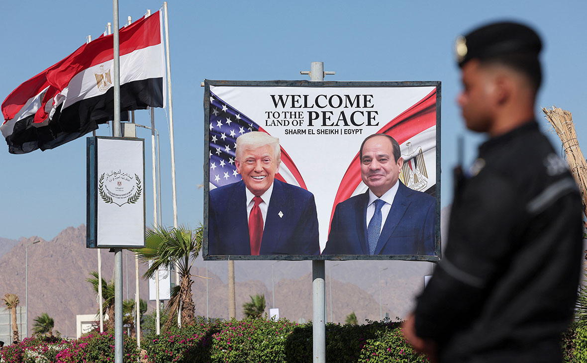 Сопредседателями встречи стали президенты США и Египта Дональд Трамп и Абдель Фаттах ас-Сиси.&nbsp;