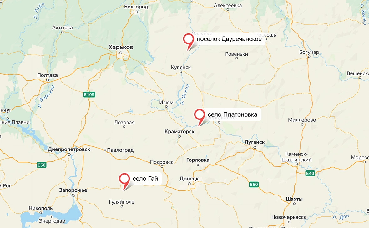 сервис «Яндекс.Карты»