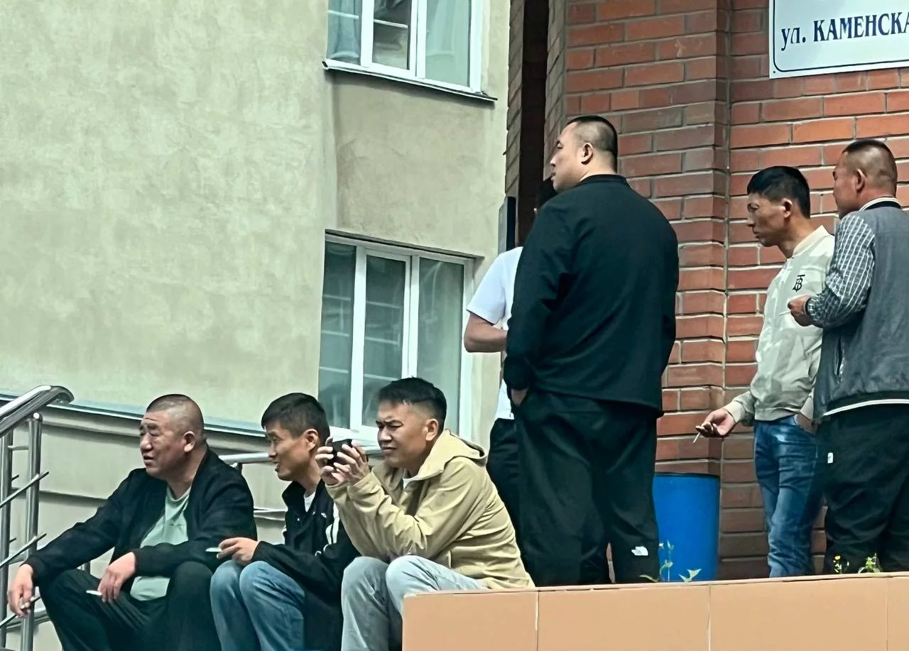 РБК Новосибирск