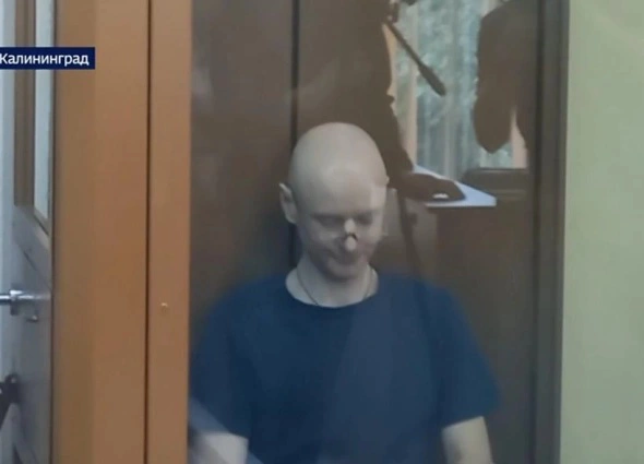 Архив РБК Калининград