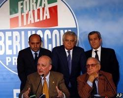 Партия С.Берлускони оспаривает поражение на выборах
