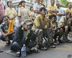 Политический кризис в Таиланде разрешат референдумом