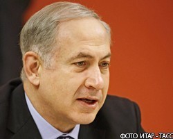 Б.Нетаньяху даст показания по делу о "Флотилии свободы" 