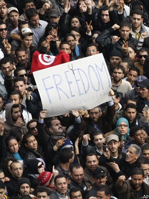Восстание в Тунисе