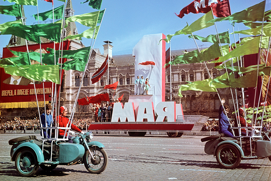 1970&nbsp;год. Первомайская демонстрация в&nbsp;Москве
