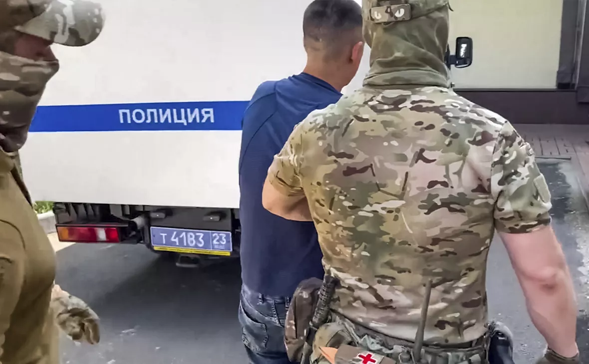 ЦОС ФСБ РФ / ТАСС