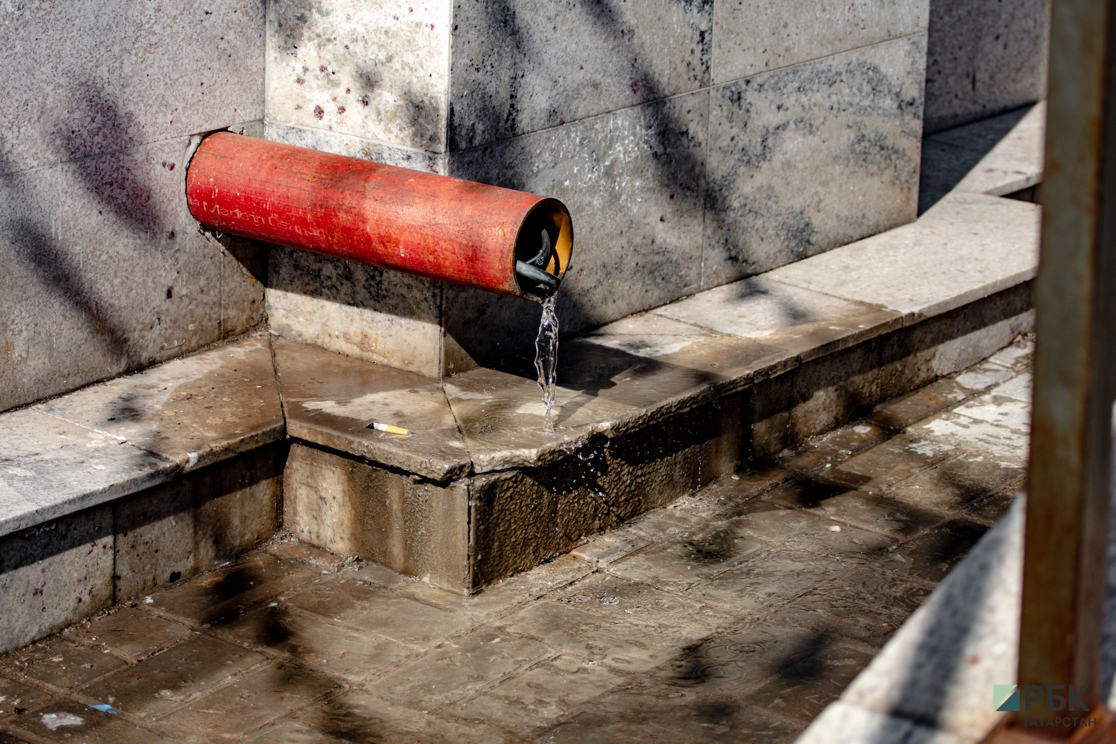 РБК Татарстан 