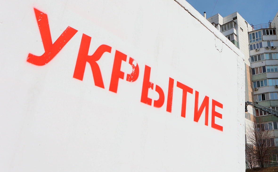 Антон Вергун / РИА Новости