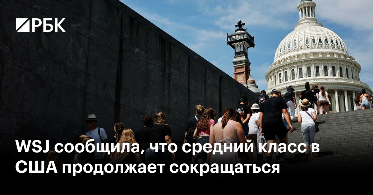 www.rbc.ru
