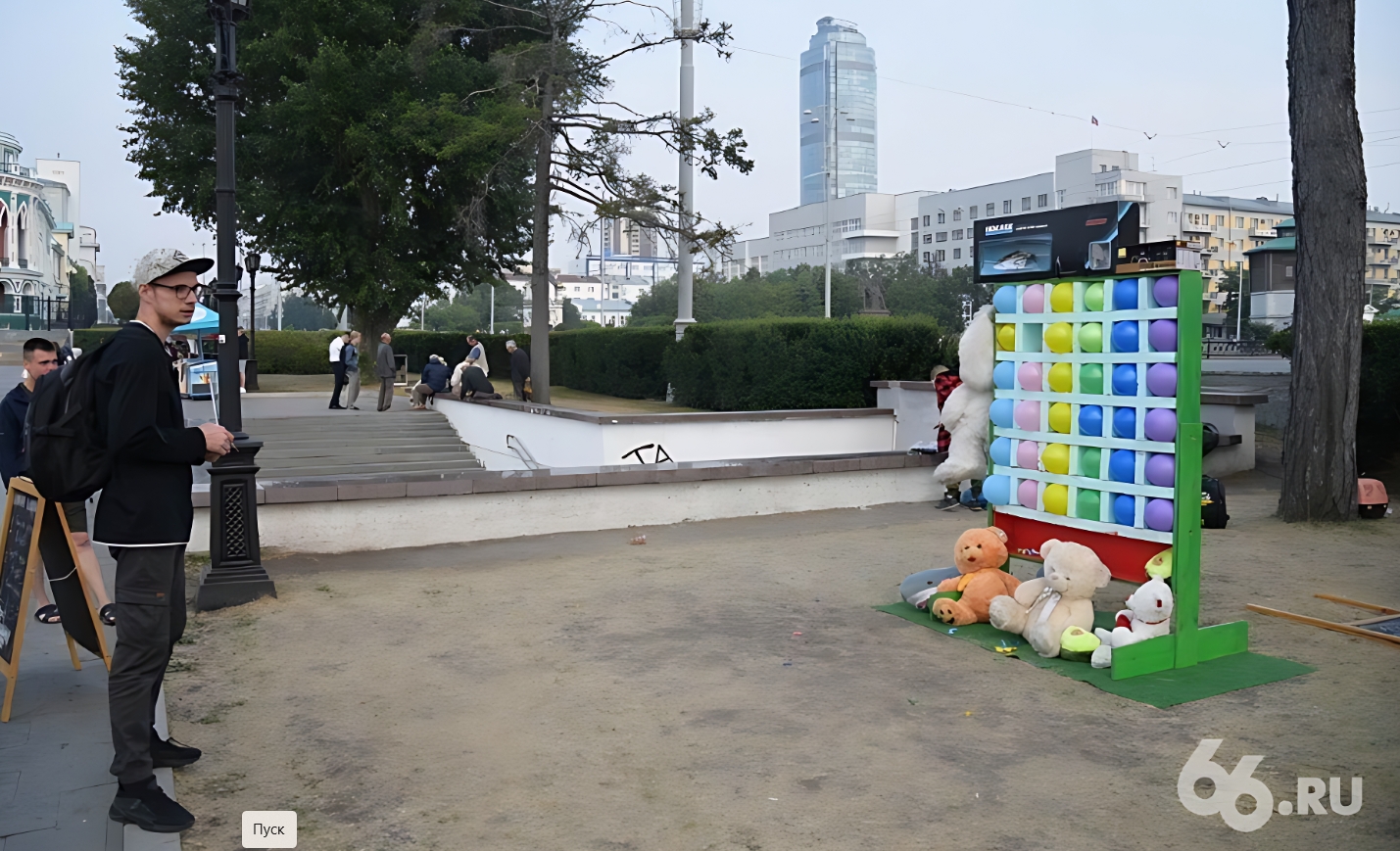 Фото: Григорий Постников, 66.RU