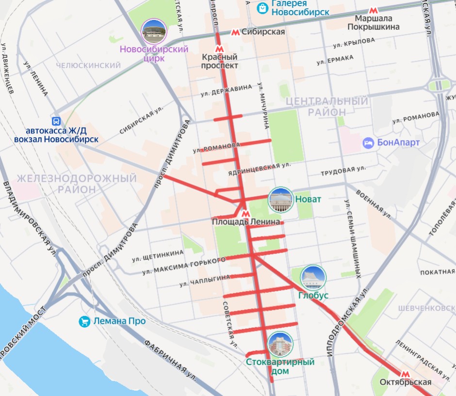 Фото: nsknews.info