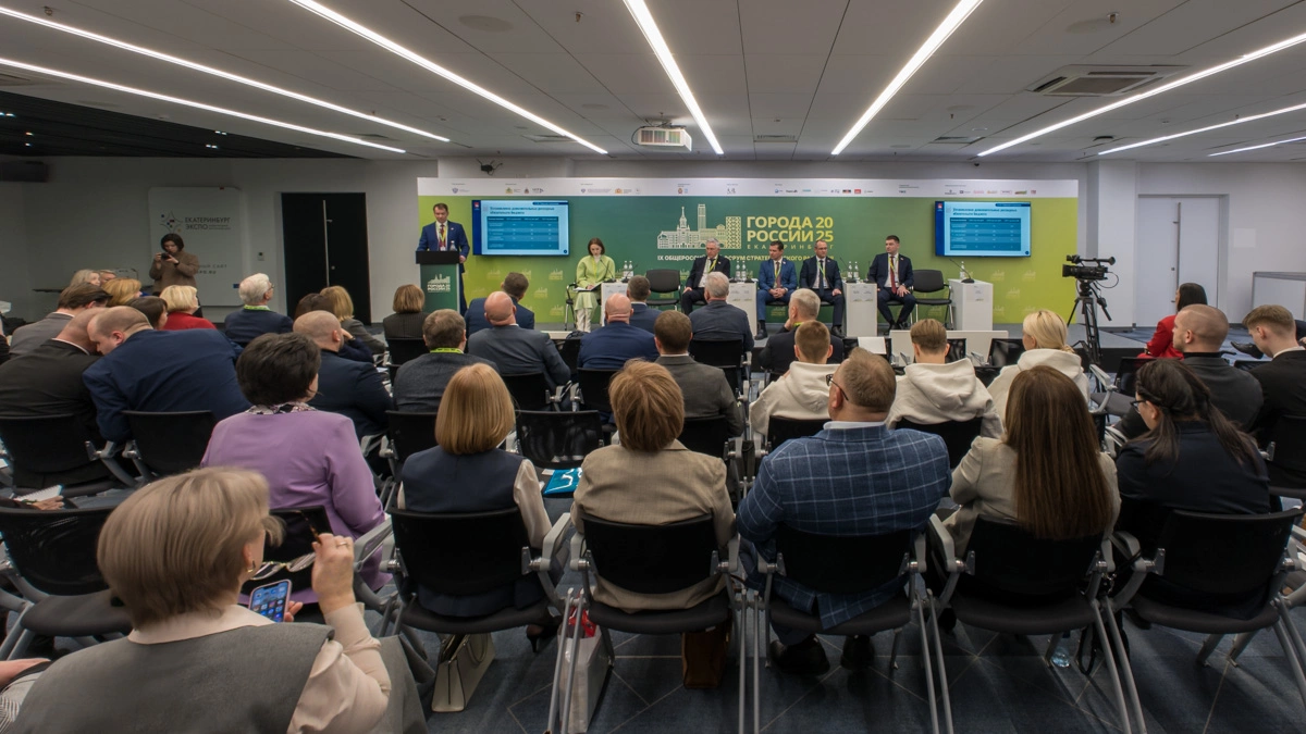 Антон Буценко, 66.RU